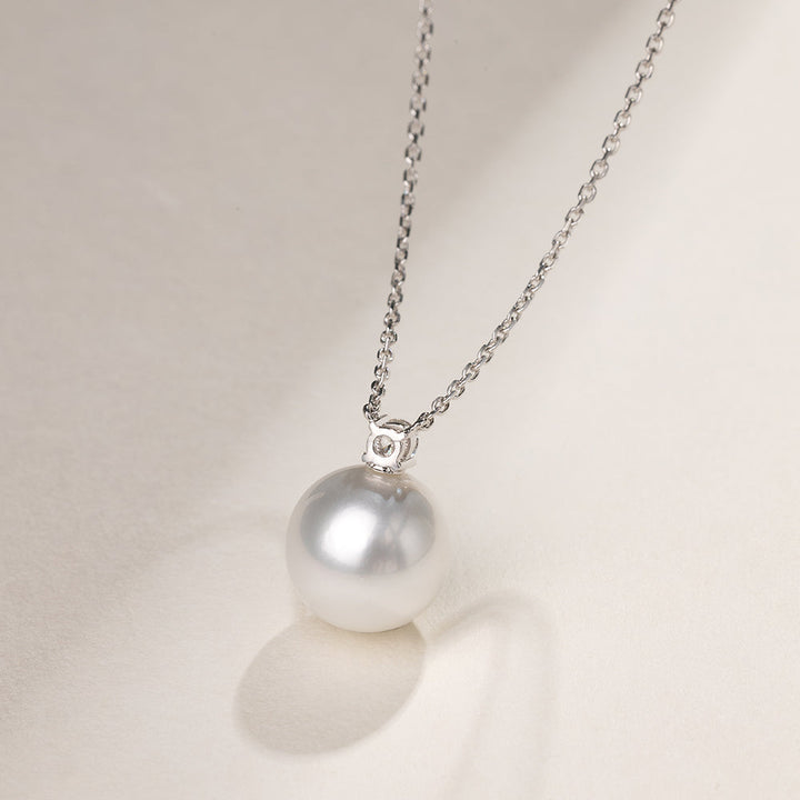 Premier South Sea Pearl 18K Gold Diamond Necklace