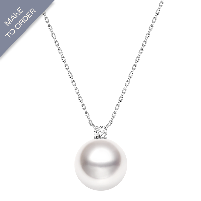 Premier South Sea Pearl 18K Gold Diamond Necklace