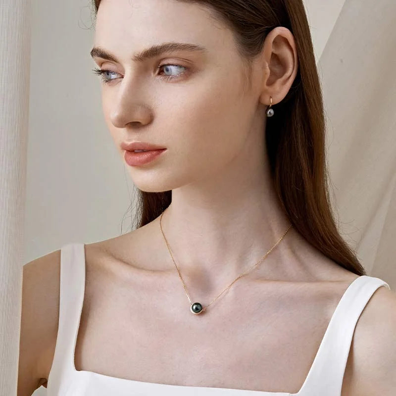 MYSTERY COLLECTION Tahitian Pearl 18K Gold Half Surround Pearl Necklace MYSTERY COLLECTION Tahitian Pearl 18K Gold Half Surround Pearl Necklace The Mystery Collection