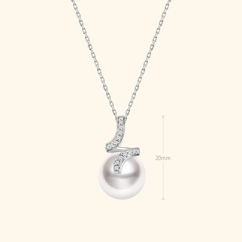 South Sea Pearl 18K White Gold Elegant Wave Diamonds Necklace