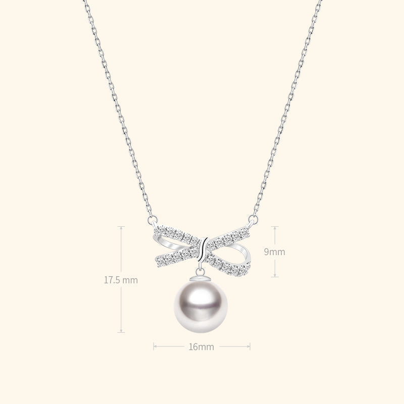 Akoya 18K White Gold Elegant Knot Fashion Necklace