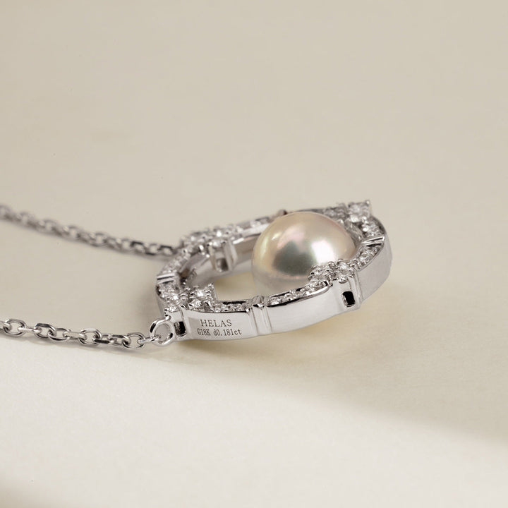 Akoya Pearl 18K White Gold Diamond Arched Design Necklace