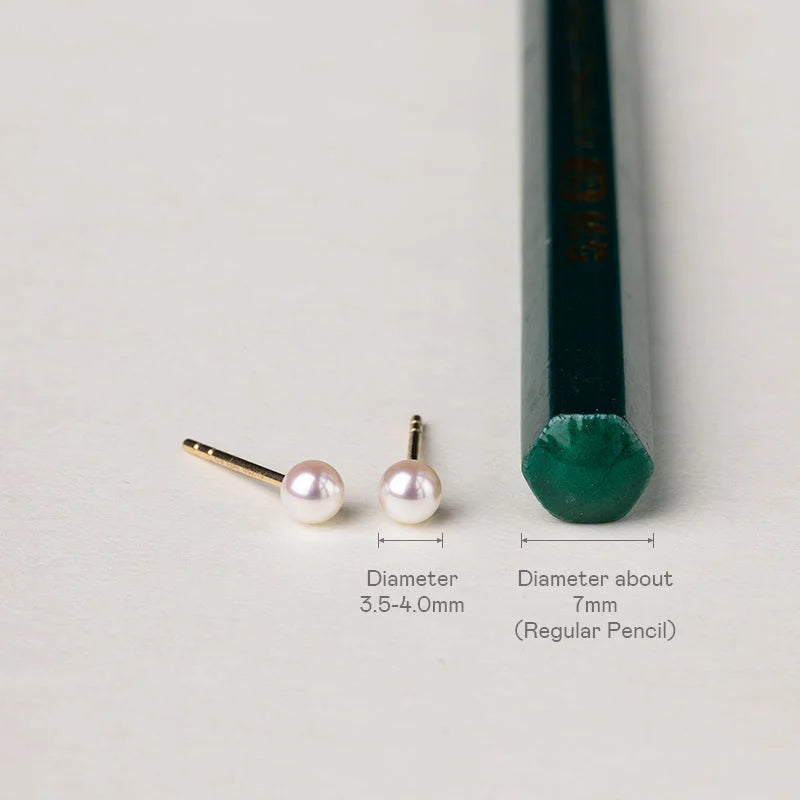 BASIC COLLECTION Akoya Pearl 18K Gold Petite Bulb Stud Earrings BASIC COLLECTION Akoya Pearl 18K Gold Petite Bulb Stud Earrings BASIC COLLECTION