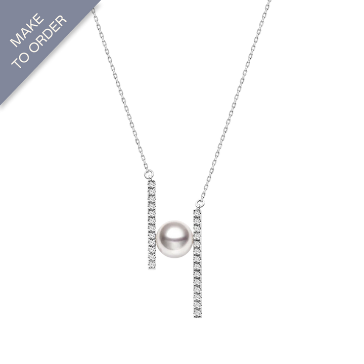 Akoya Saltwater Pearl 18K White Gold Asymmetric "H" Necklace