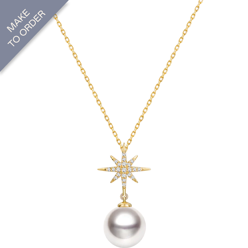 Premier Akoya Pearl 18K Gold Diamond Star Necklace