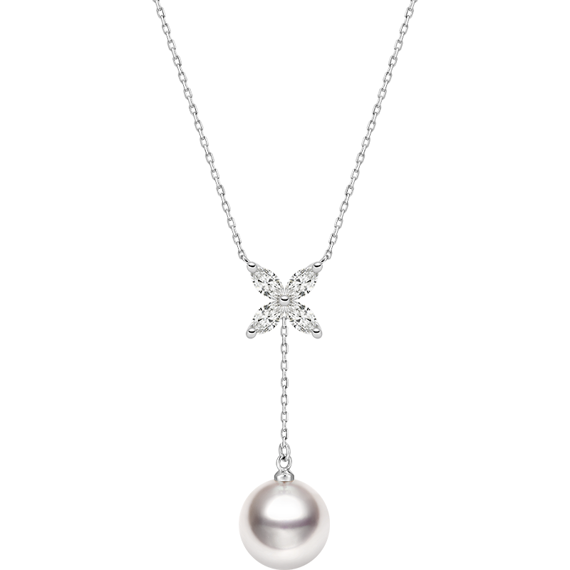 Akoya Pearl necklace Pearl Jewelry 18K White Gold Pendant Diamonds