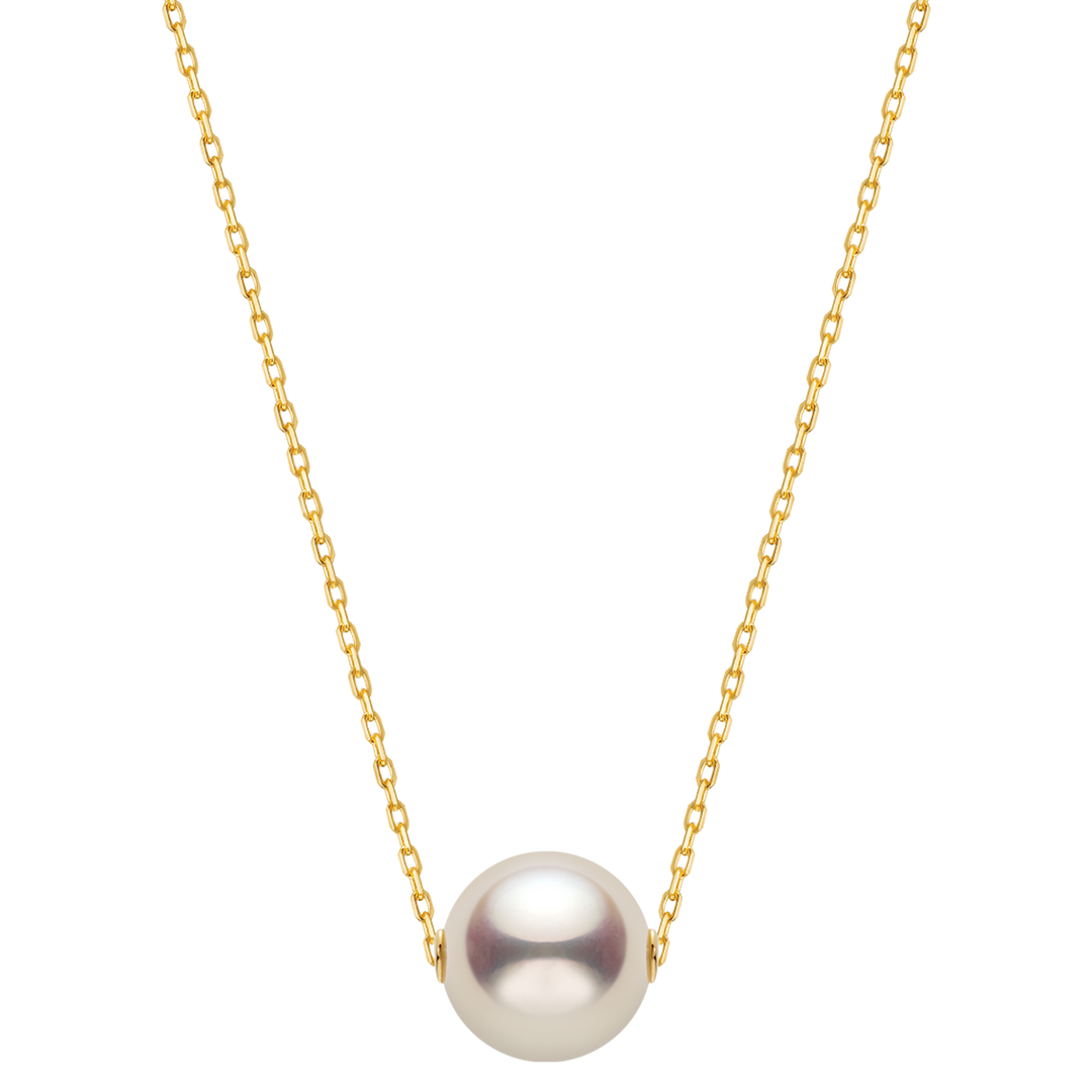 Akoya 18K Gold Pearl Necklace