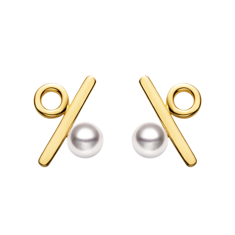 Akoya Saltwater Pearl Earrings 18k Gold Percentage Earrings