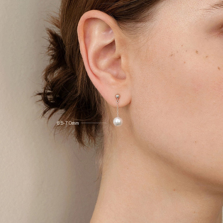 Akoya Pearl 18K Gold Long Stud Earrings - HELAS Jewelry