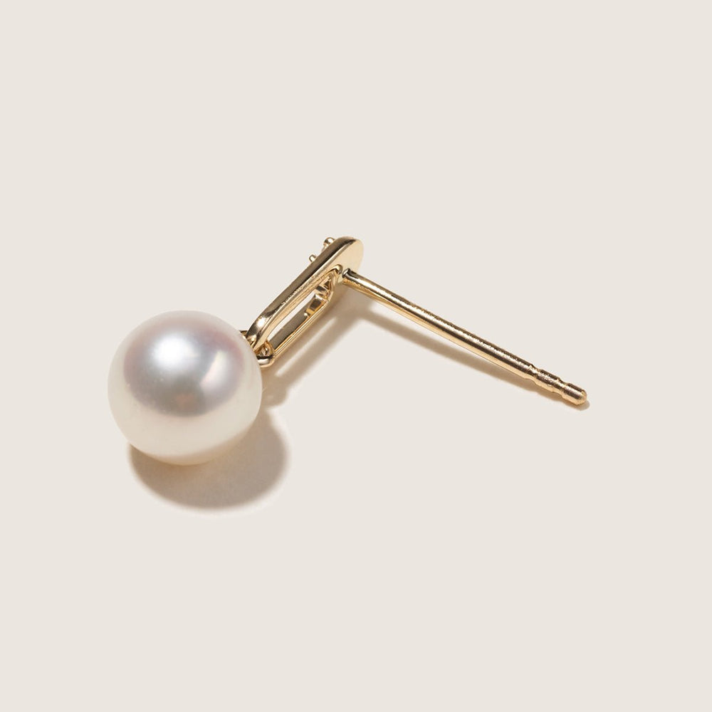 Akoya Pearl 9K Gold Lab - Grown Diamonds Annular Drop Earrings - HELAS Jewelry