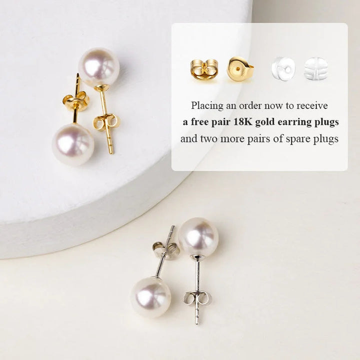 BASIC COLLECTION Akoya Pearl 18K Gold Bulb Stud Earrings - HELAS Jewelry