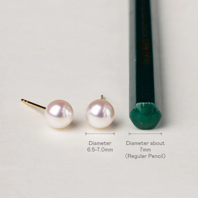 BASIC COLLECTION Akoya Pearl 18K Gold Bulb Stud Earrings - HELAS Jewelry