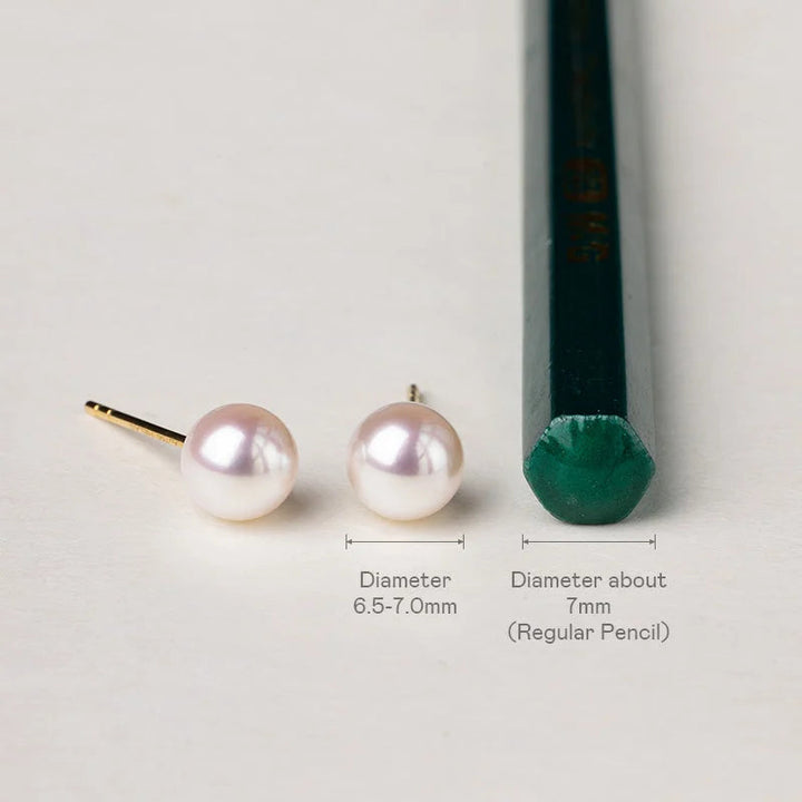 BASIC COLLECTION Akoya Pearl 18K Gold Bulb Stud Earrings - HELAS Jewelry