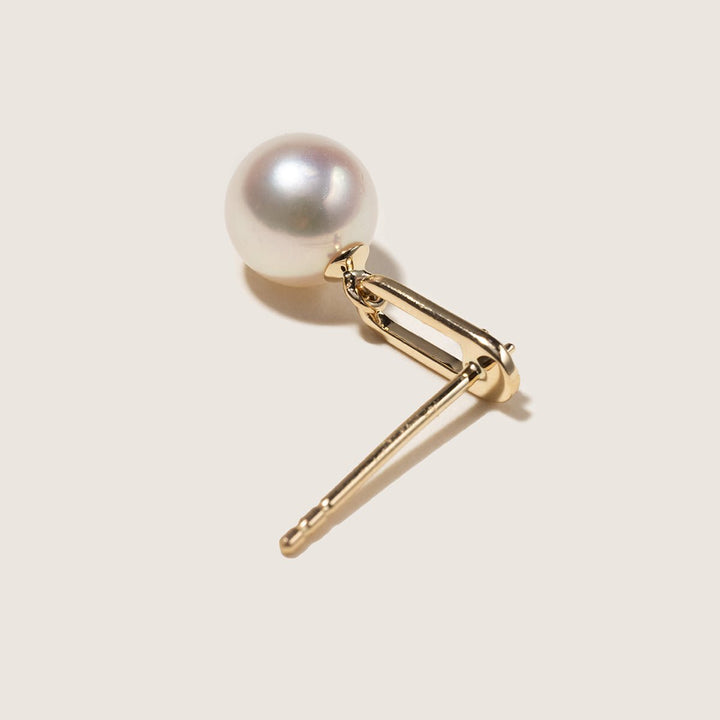 Akoya Pearl 9K Gold Lab - Grown Diamonds Annular Drop Earrings - HELAS Jewelry