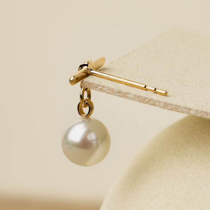 Akoya Pearl 18K Gold Diamond Parallel Grace Studs Earrings - HELAS Jewelry