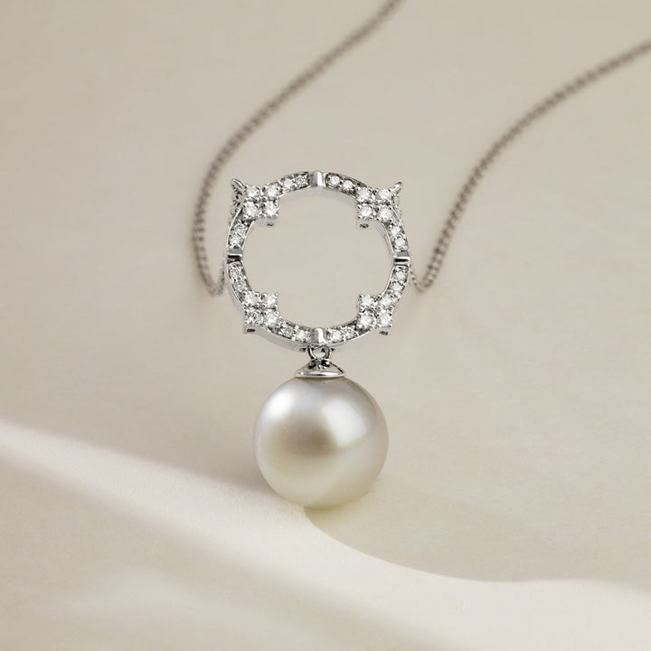 South Sea White Pearl 18K Gold Diamond Overhead Arch Necklace