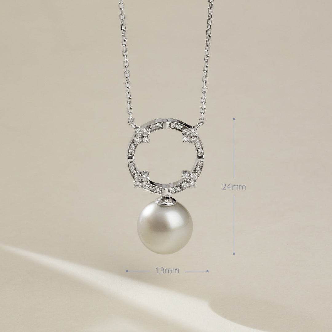 South Sea White Pearl 18K Gold Diamond Overhead Arch Necklace