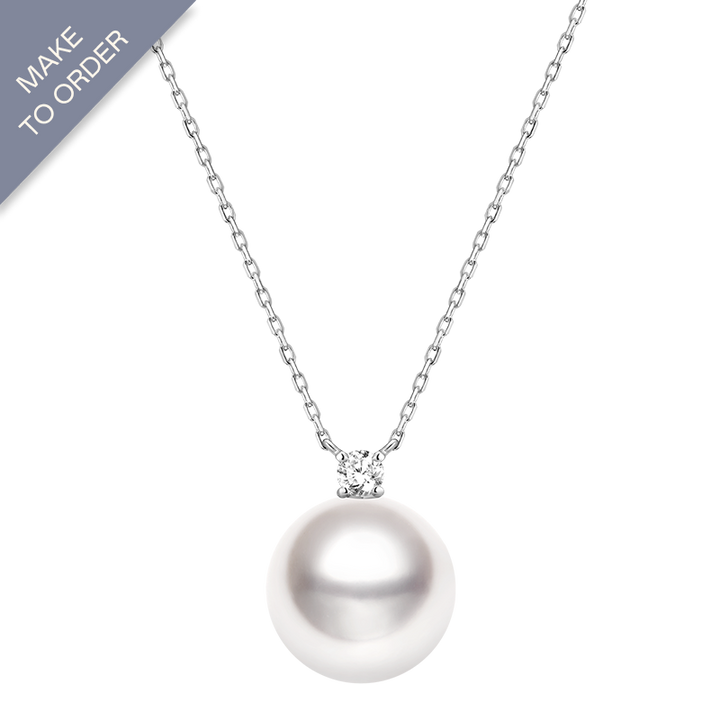 Premier South Sea Pearl 18K Gold Diamond Necklace