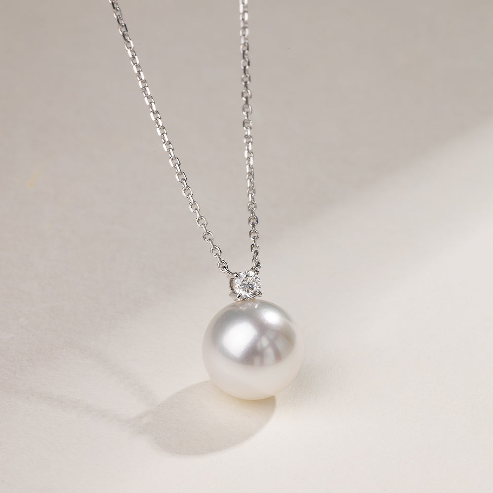 Premier South Sea Pearl 18K Gold Diamond Necklace