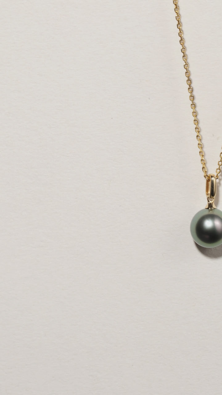 Tahitian Pearl 18K Gold Simple Elegant Pendant Necklace