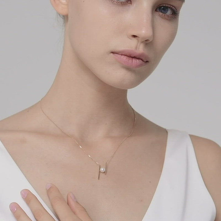 Akoya Saltwater Pearl 18K Yellow Gold Asymmetric "H" Necklace