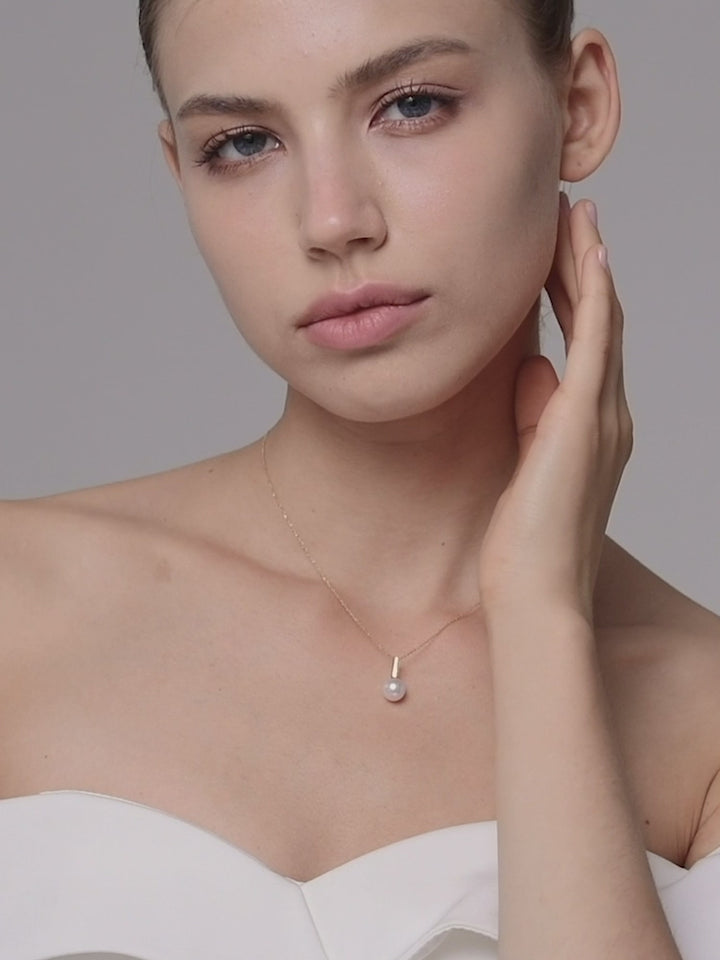 Akoya Saltwater Pearl 18K White Gold Semibreve Diamond Necklace